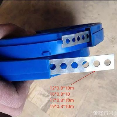 Solution de montage de fil 100% QC approuvée bande de bandes perforées arrondies métalliques blanches pour le regroupement de fil