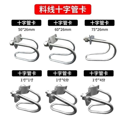 18-8 Grade Ferme de porcs Accessoires de stylo en acier inoxydable pour porcs avec finition de passivation et épingle à dowel comprise