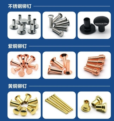 Rivets tubulaires creux en laiton en aluminium DIN standard pour des joints solides et sécurisés